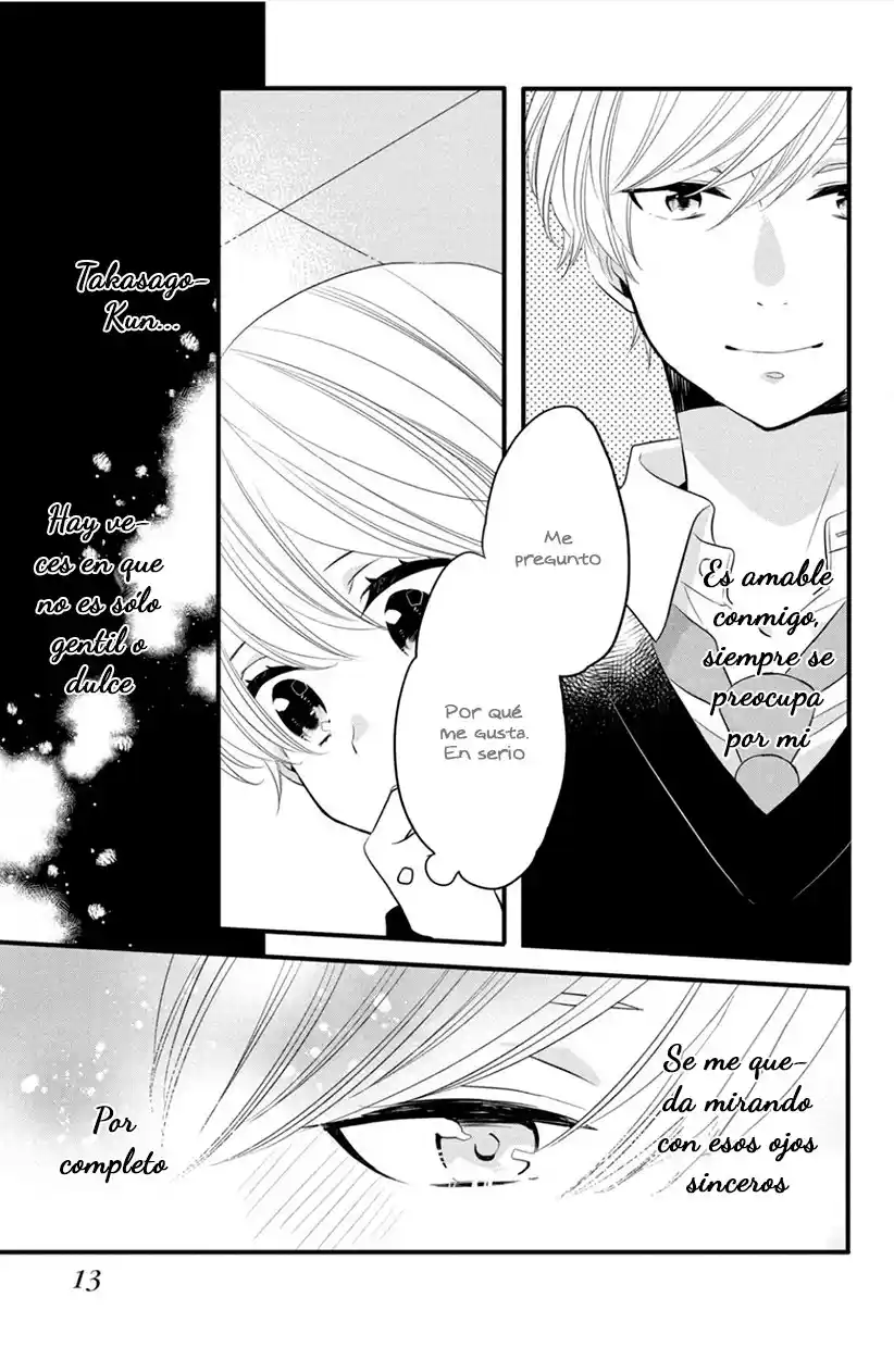 Kimi To Aoi Haru No Hajimari - Capítulo 17 - Página 17 - LectorTMOo