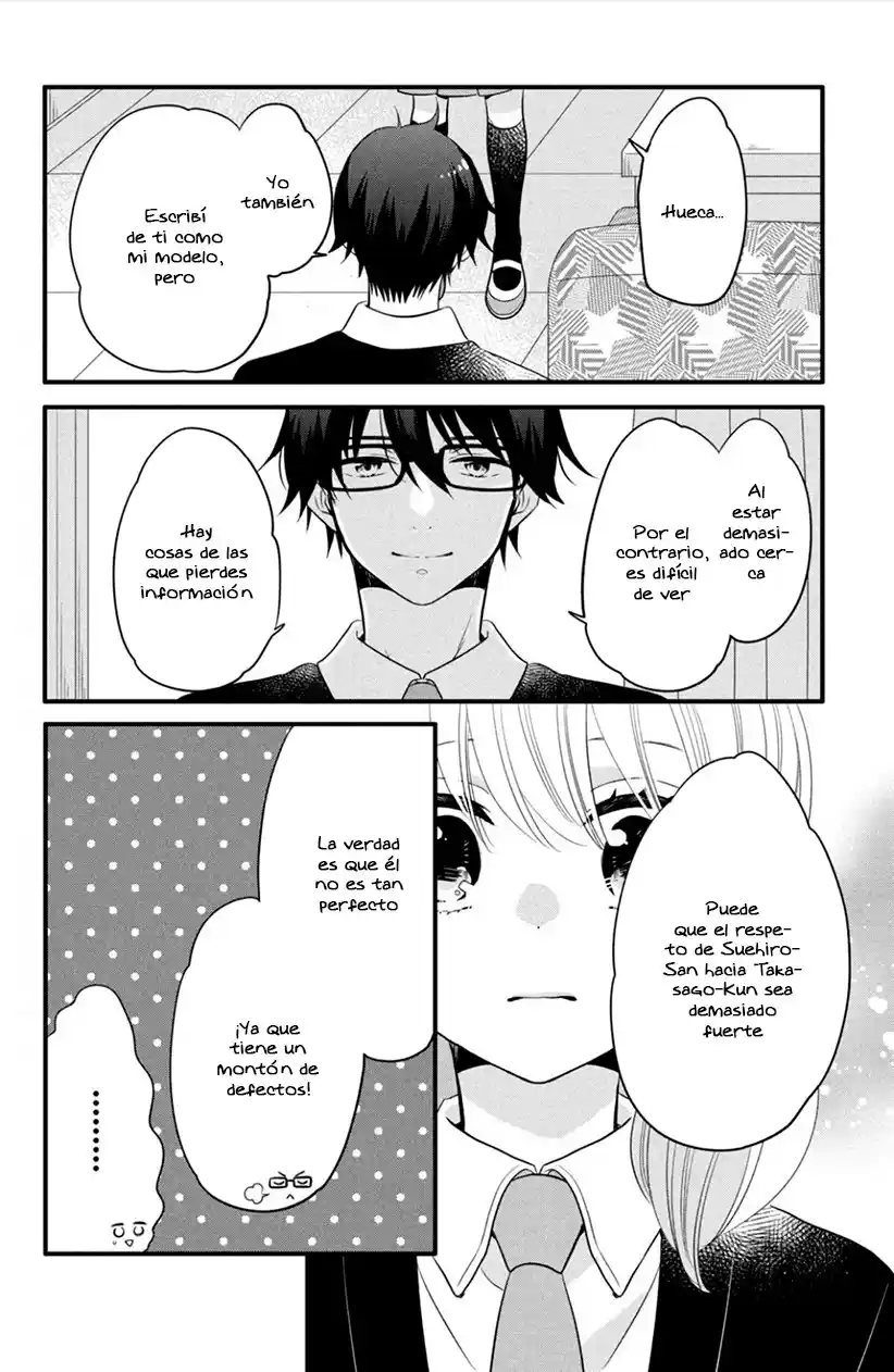 Kimi To Aoi Haru No Hajimari - Capítulo 17 - Página 22 - LectorTMOo