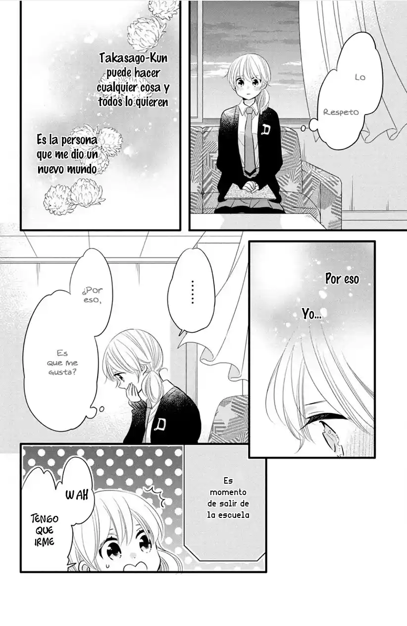 Kimi To Aoi Haru No Hajimari - Capítulo 17 - Página 24 - LectorTMOo