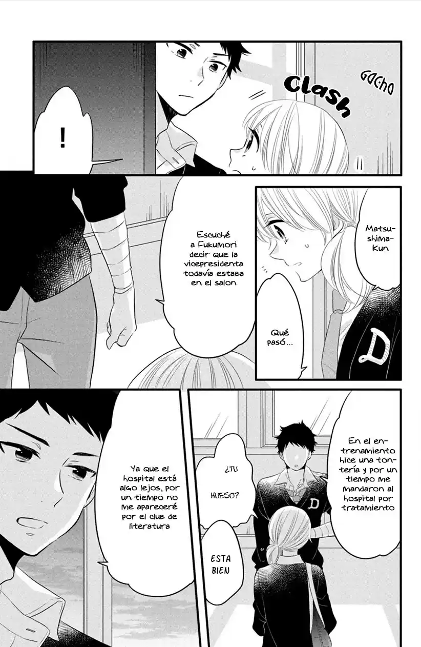 Kimi To Aoi Haru No Hajimari - Capítulo 17 - Página 25 - LectorTMOo