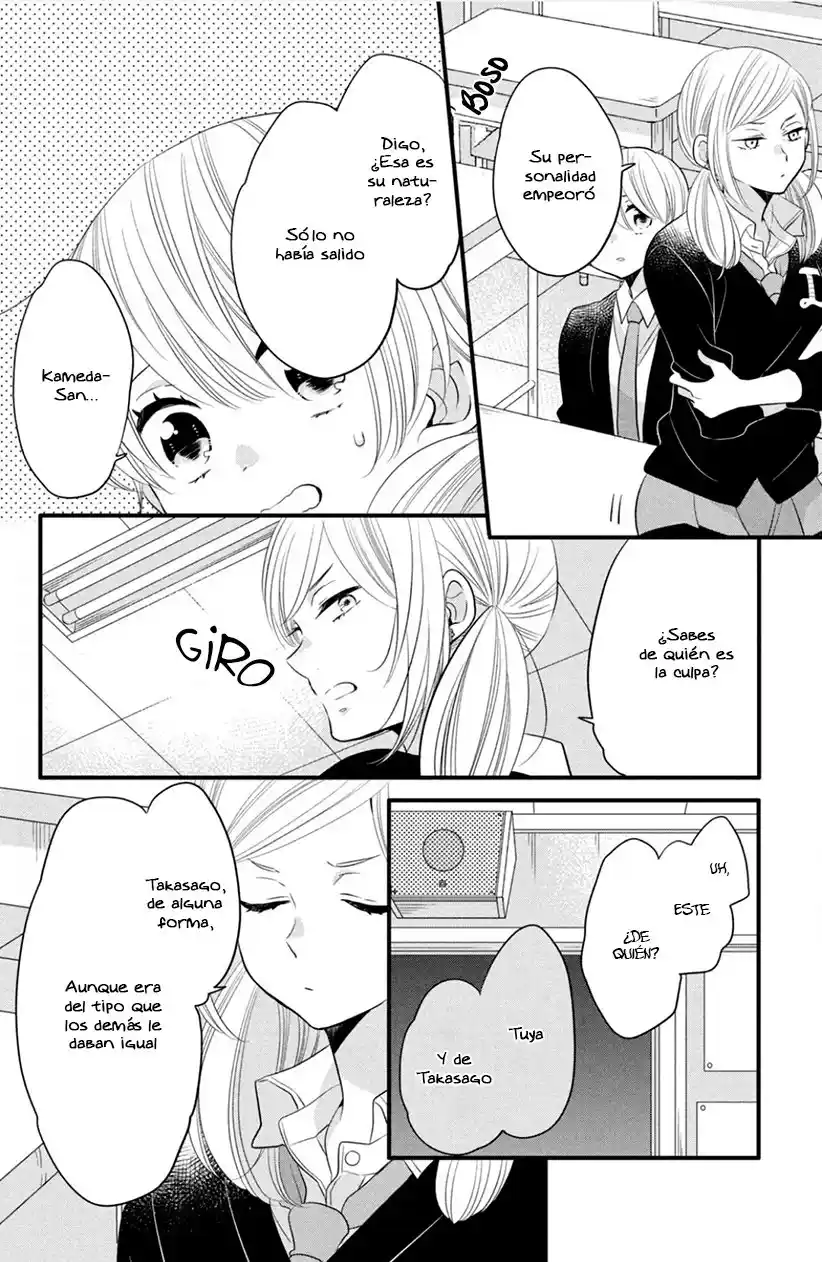 Kimi To Aoi Haru No Hajimari - Capítulo 17 - Página 32 - LectorTMOo