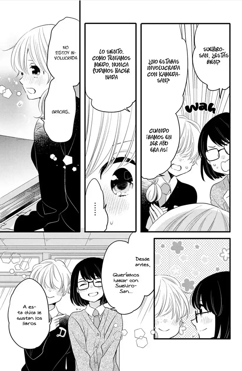 Kimi To Aoi Haru No Hajimari - Capítulo 17 - Página 37 - LectorTMOo