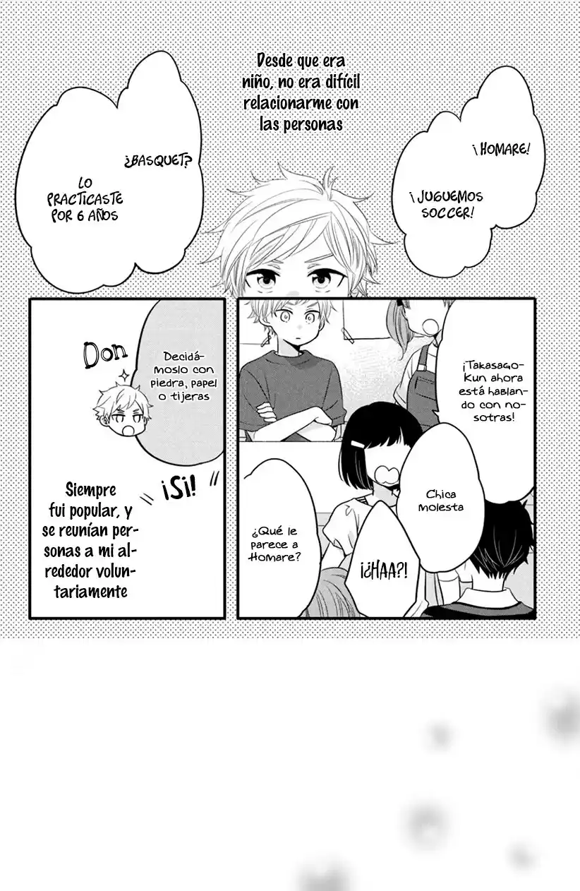 Kimi To Aoi Haru No Hajimari - Capítulo 18 - Página 5 - LectorTMOo