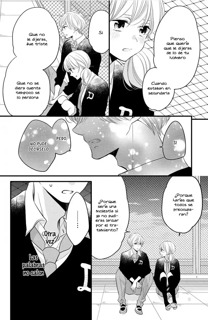 Kimi To Aoi Haru No Hajimari - Capítulo 18 - Página 22 - LectorTMOo