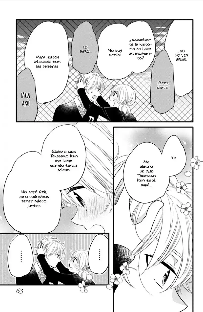 Kimi To Aoi Haru No Hajimari - Capítulo 18 - Página 27 - LectorTMOo