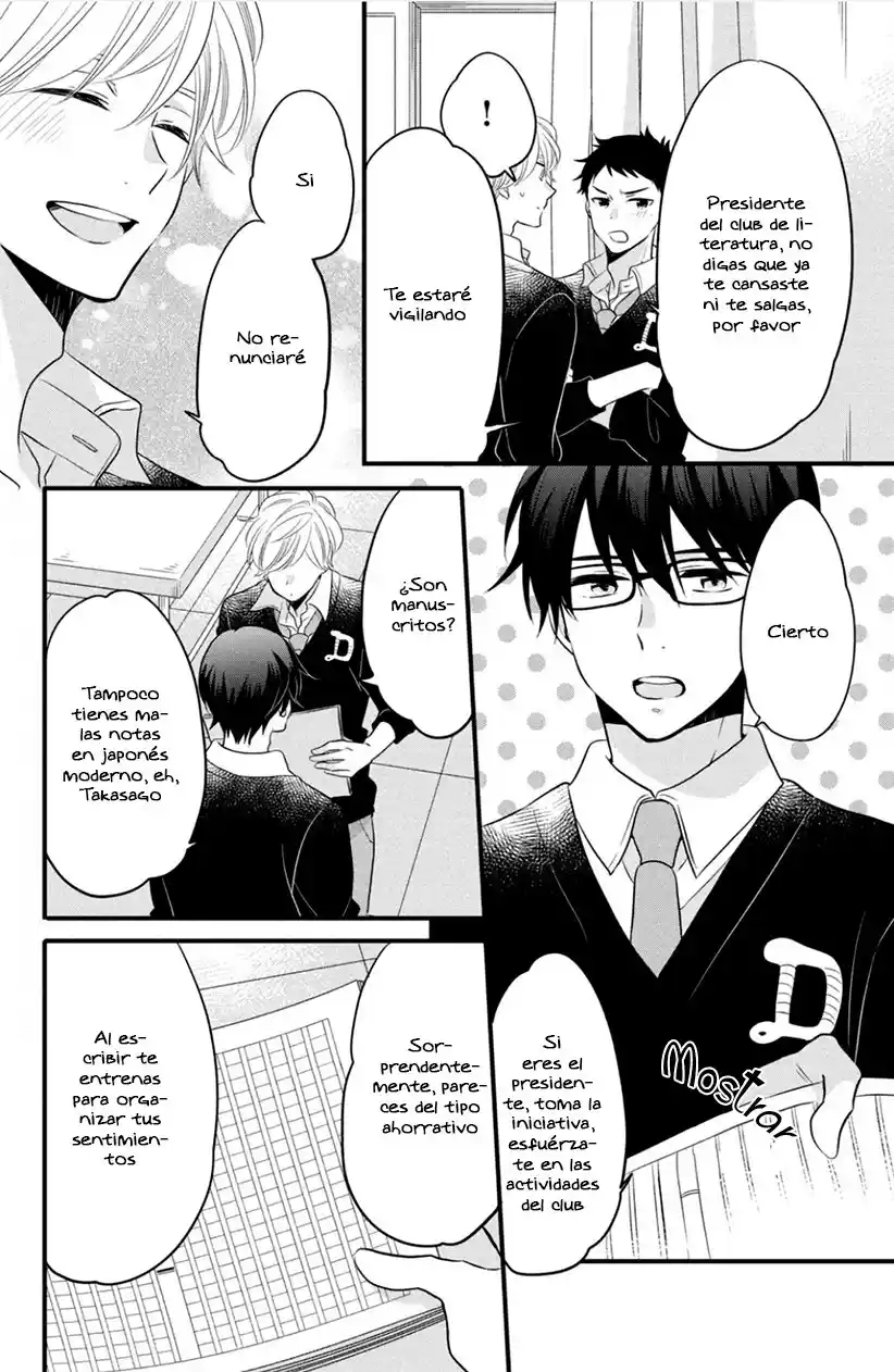 Kimi To Aoi Haru No Hajimari - Capítulo 18 - Página 32 - LectorTMOo