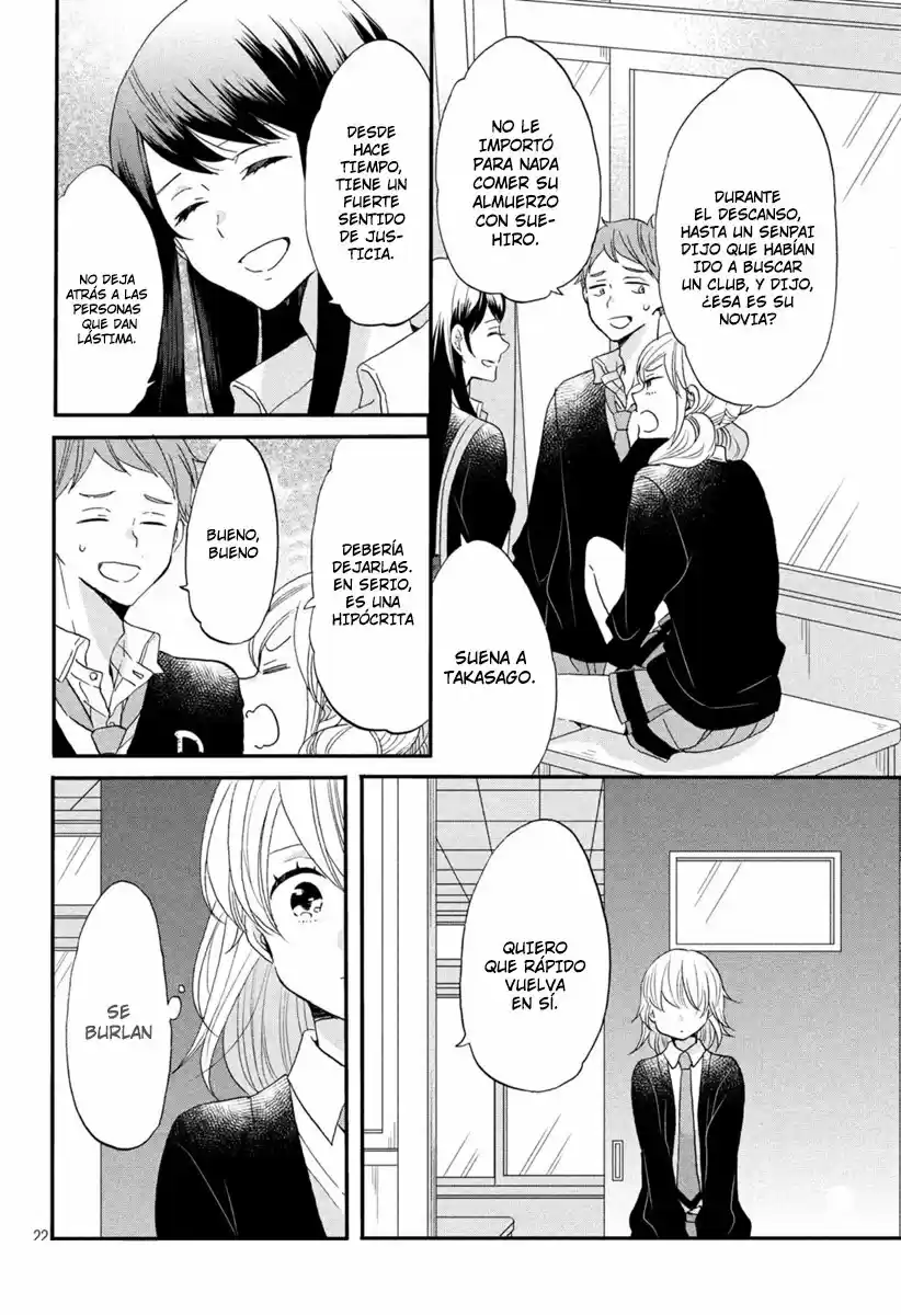 Kimi To Aoi Haru No Hajimari - Capítulo 2 - Página 23 - LectorTMOo