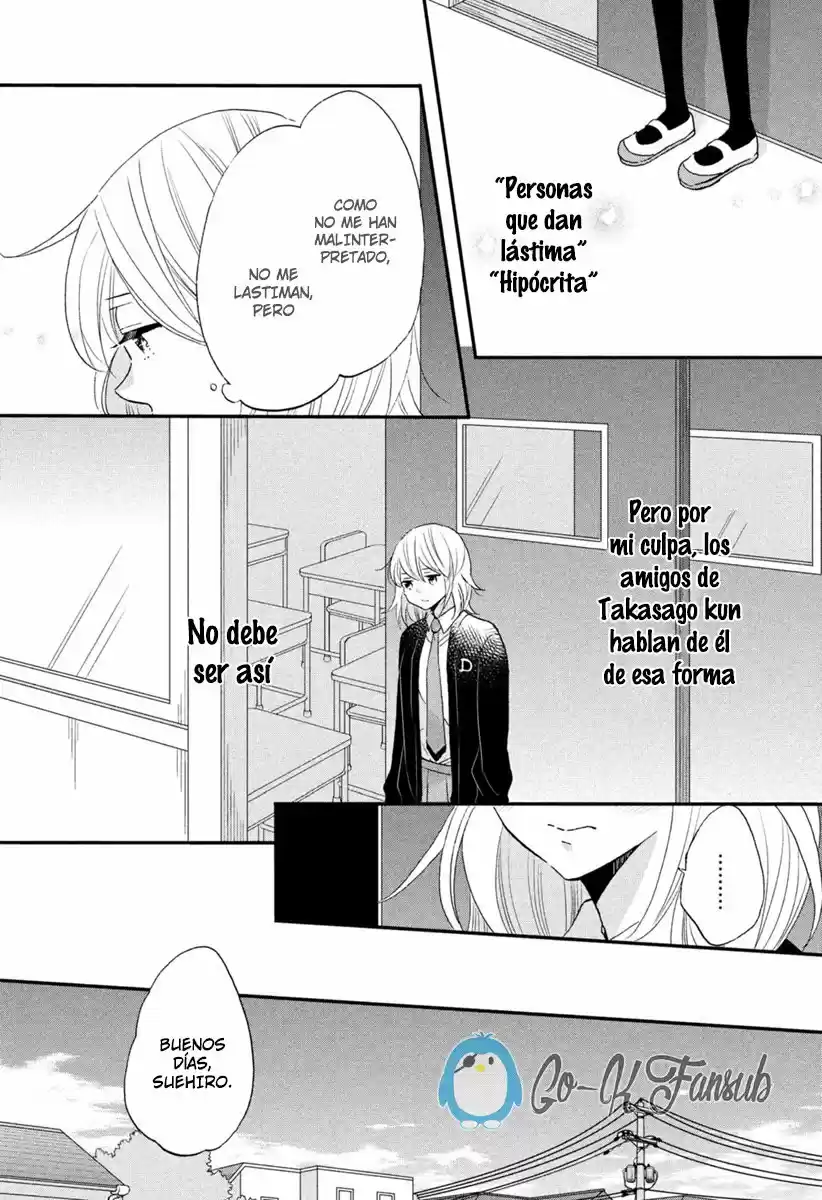 Kimi To Aoi Haru No Hajimari - Capítulo 2 - Página 24 - LectorTMOo
