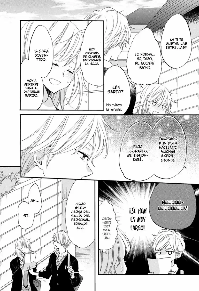 Kimi To Aoi Haru No Hajimari - Capítulo 2 - Página 26 - LectorTMOo
