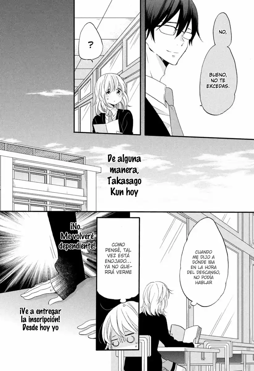 Kimi To Aoi Haru No Hajimari - Capítulo 2 - Página 29 - LectorTMOo