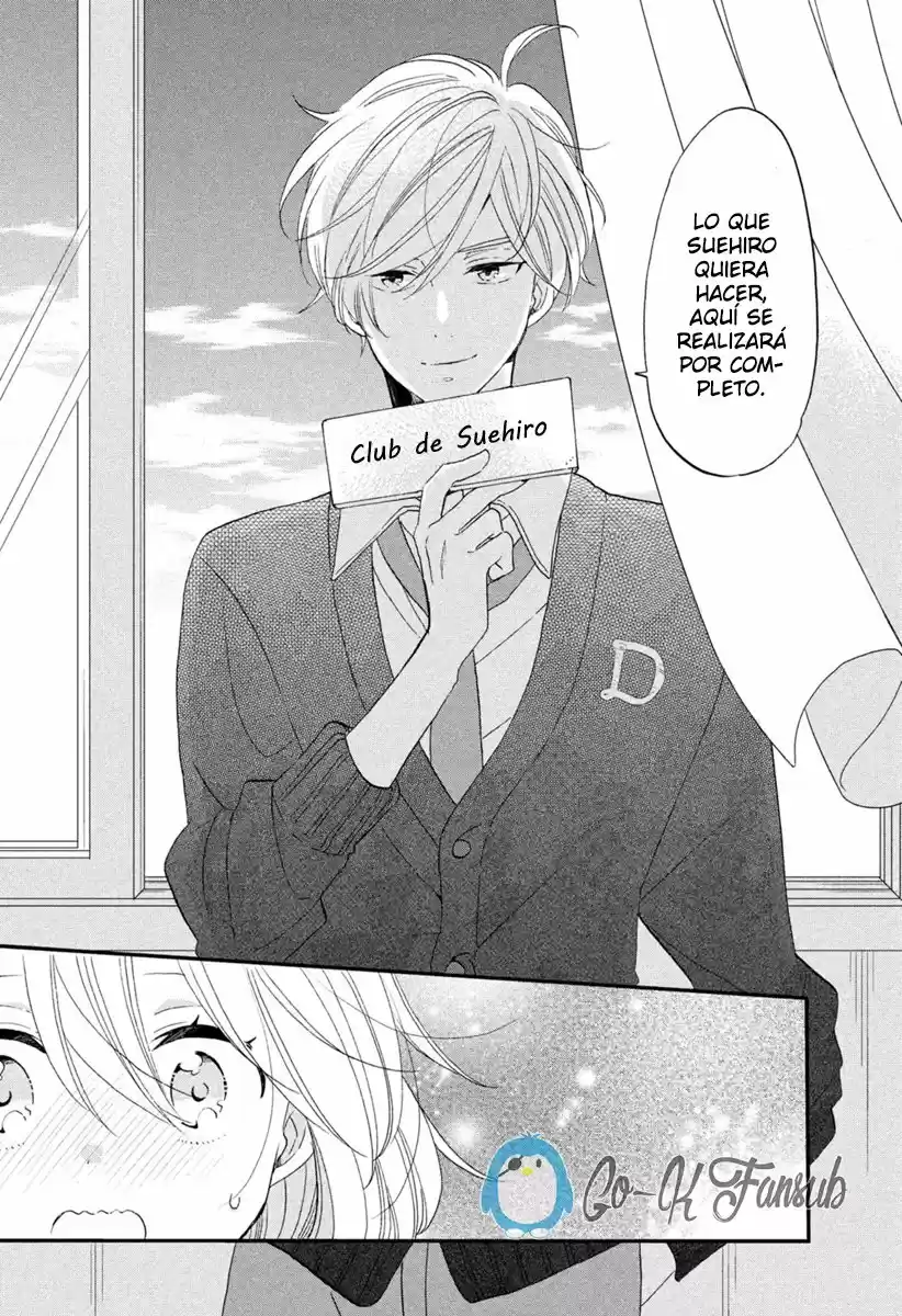 Kimi To Aoi Haru No Hajimari - Capítulo 2 - Página 35 - LectorTMOo
