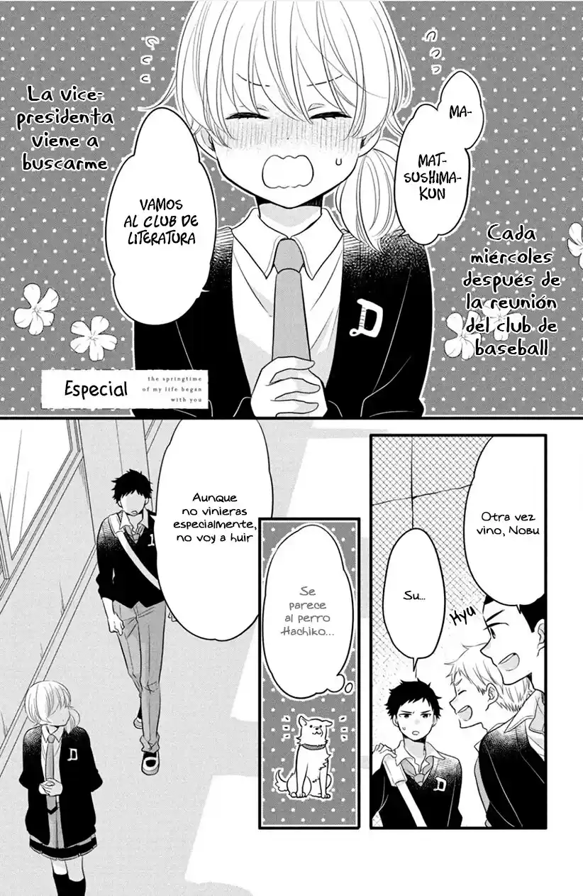 Kimi To Aoi Haru No Hajimari - Capítulo 21.50 - Página 4 - LectorTMOo