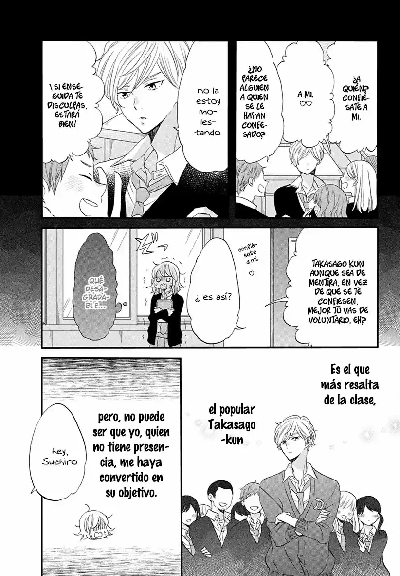 Kimi To Aoi Haru No Hajimari - Capítulo 3 - Página 8 - LectorTMOo
