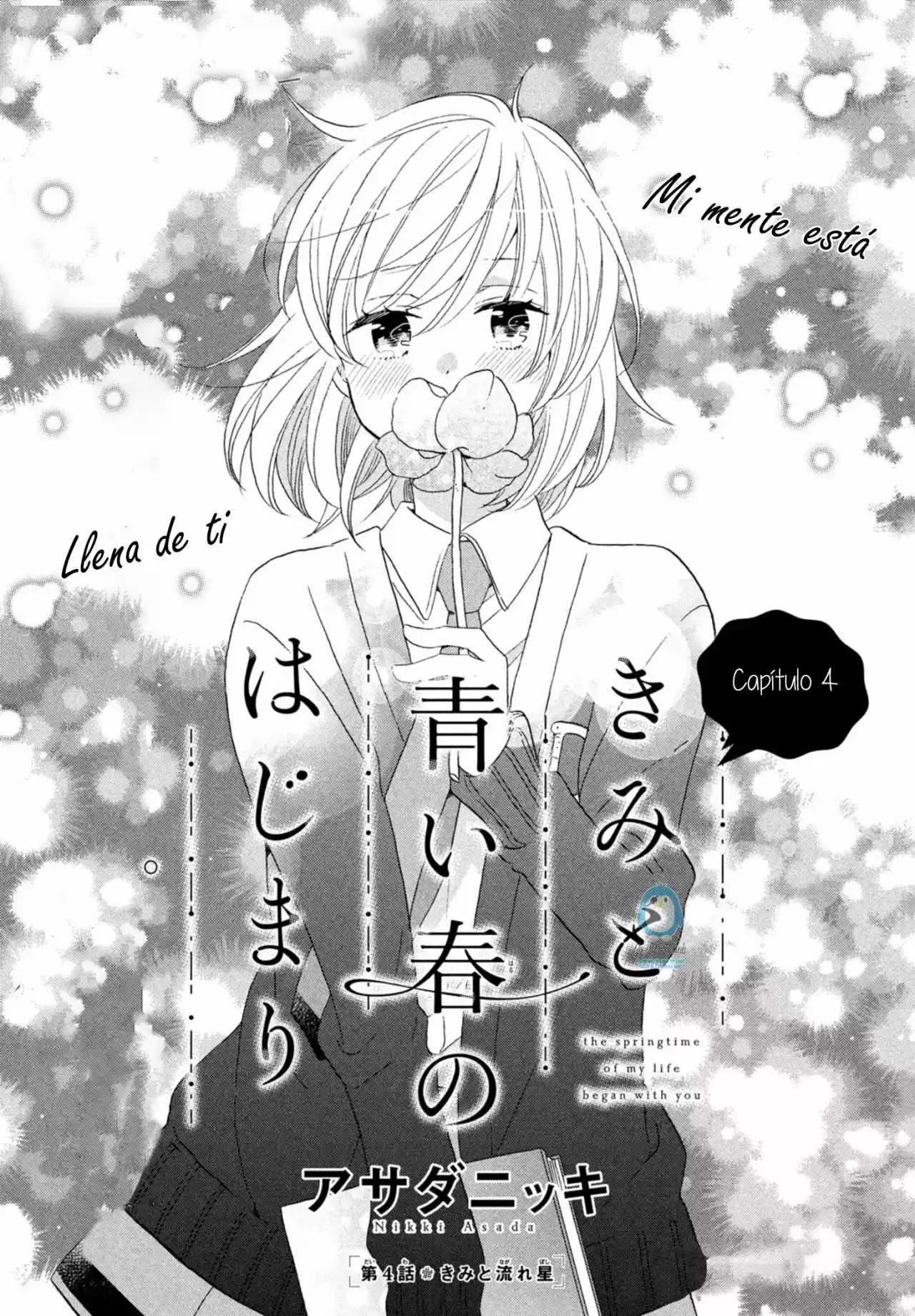 Kimi To Aoi Haru No Hajimari - Capítulo 4 - Página 4 - LectorTMOo