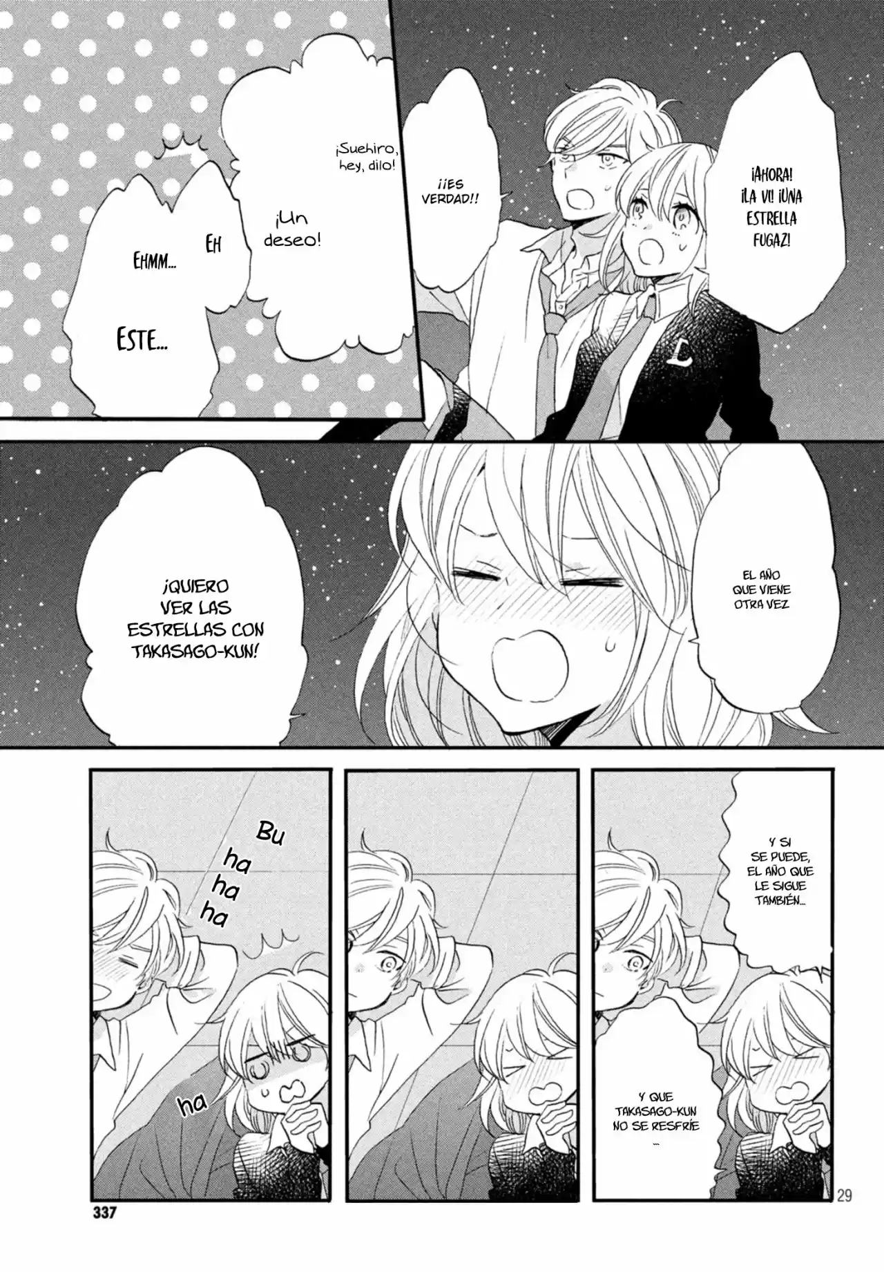 Kimi To Aoi Haru No Hajimari - Capítulo 4 - Página 31 - LectorTMOo