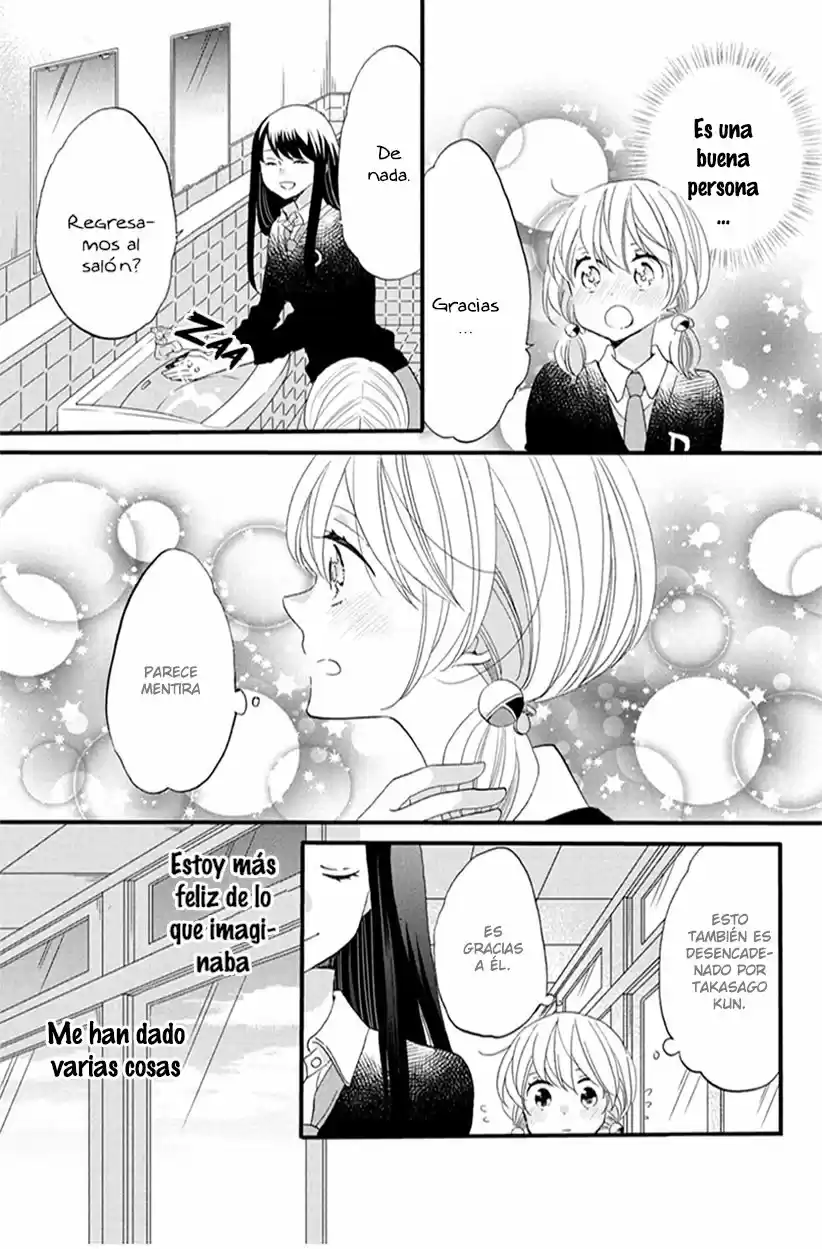 Kimi To Aoi Haru No Hajimari - Capítulo 6 - Página 10 - LectorTMOo