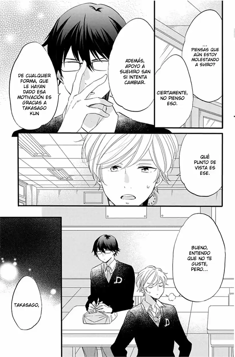 Kimi To Aoi Haru No Hajimari - Capítulo 6 - Página 16 - LectorTMOo