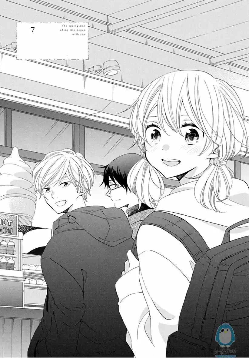 Kimi To Aoi Haru No Hajimari - Capítulo 7 - Página 5 - LectorTMOo