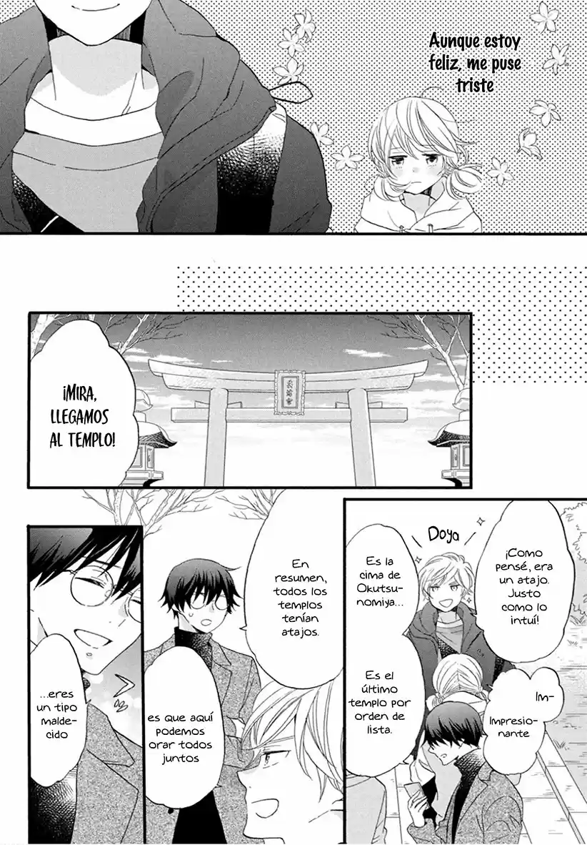 Kimi To Aoi Haru No Hajimari - Capítulo 7 - Página 17 - LectorTMOo