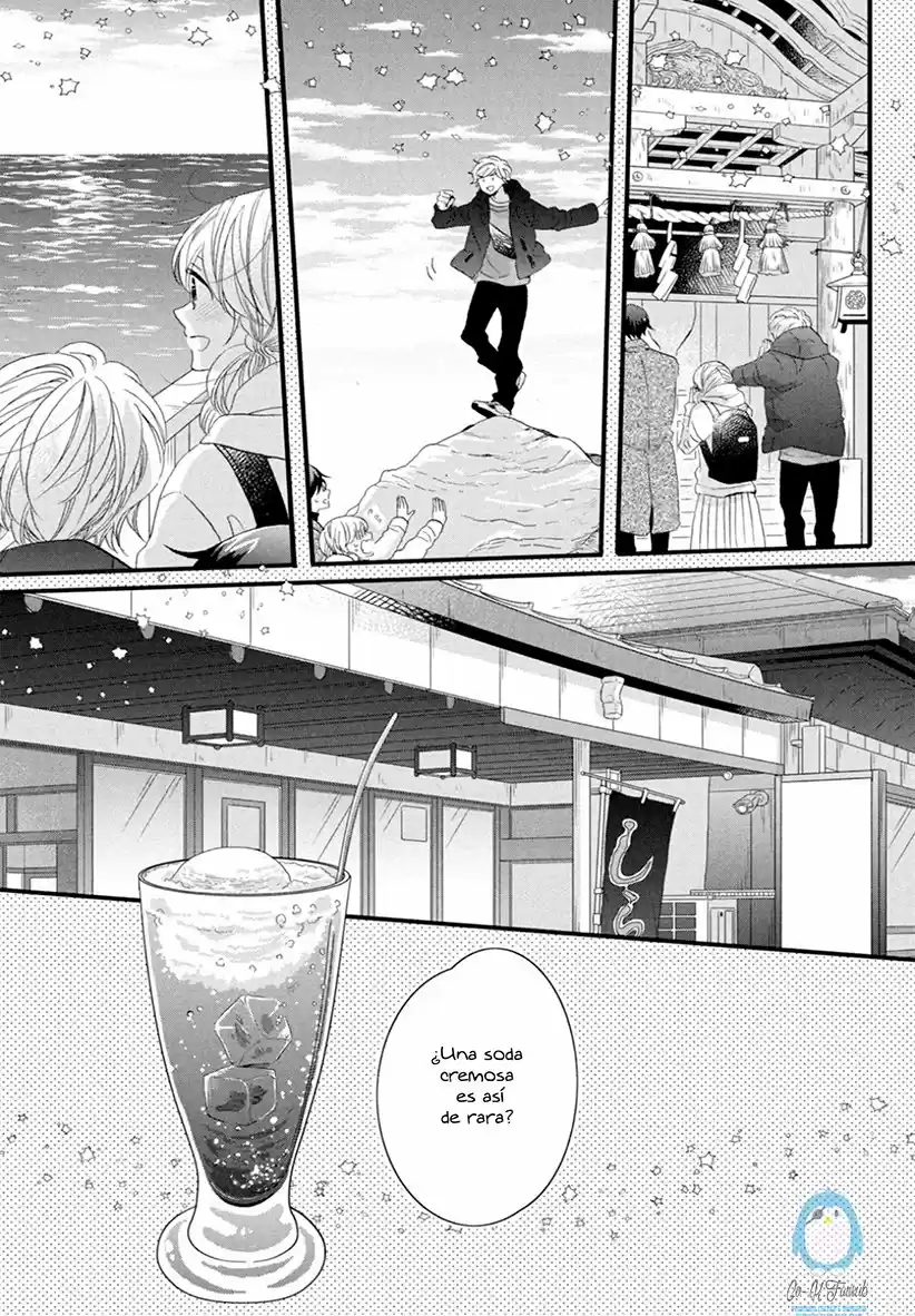 Kimi To Aoi Haru No Hajimari - Capítulo 7 - Página 18 - LectorTMOo
