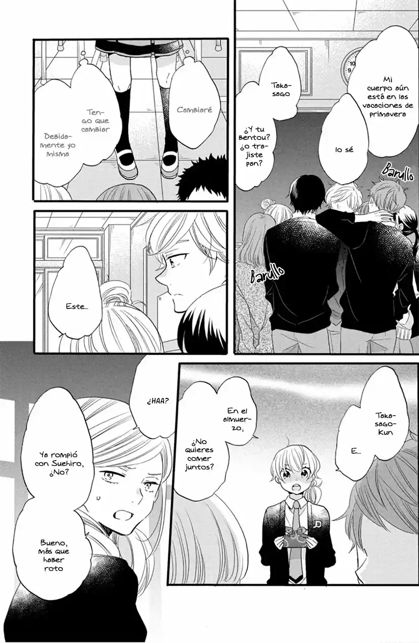 Kimi To Aoi Haru No Hajimari - Capítulo 8 - Página 12 - LectorTMOo