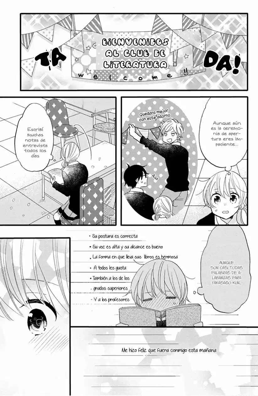 Kimi To Aoi Haru No Hajimari - Capítulo 8 - Página 32 - LectorTMOo