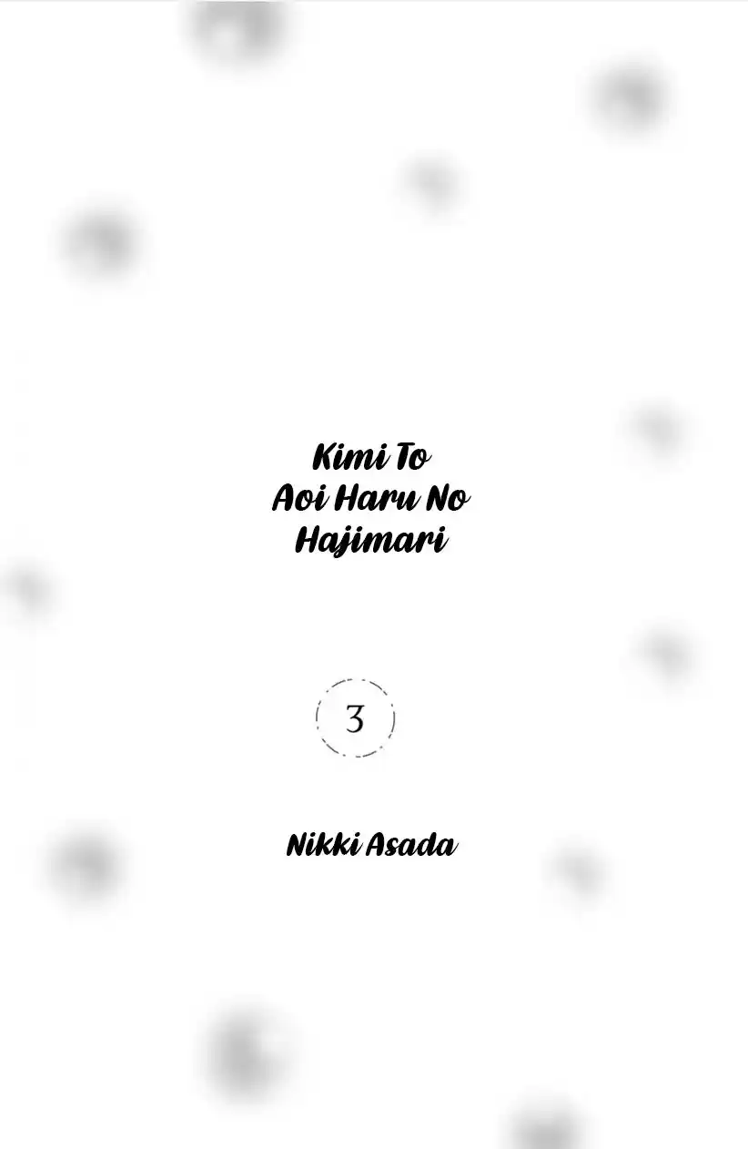 Kimi To Aoi Haru No Hajimari - Capítulo 9 - Página 5 - LectorTMOo