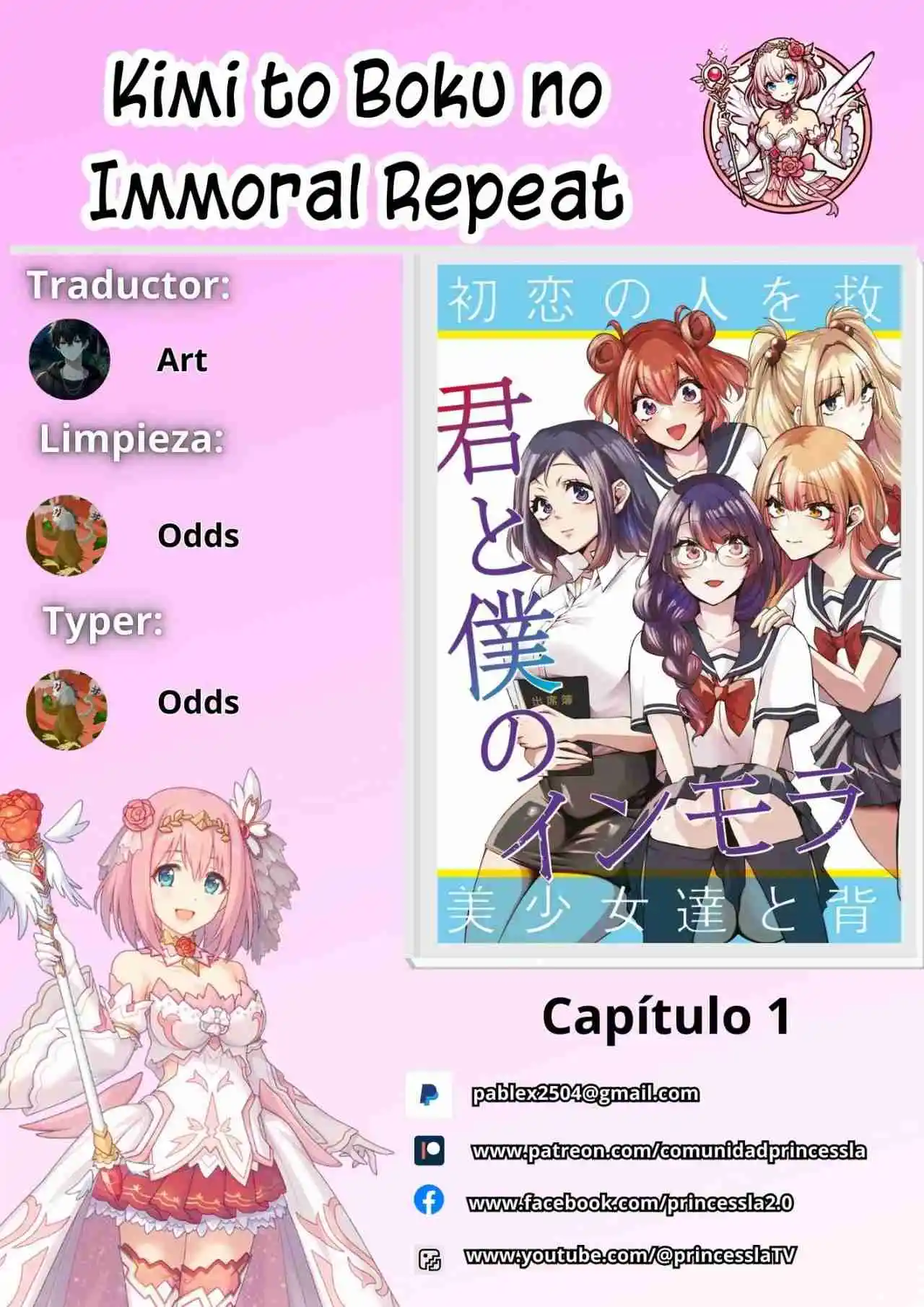 Kimi To Boku No Uta World's End (Novela) - Capítulo 1 - Página 1 - LectorTMOo