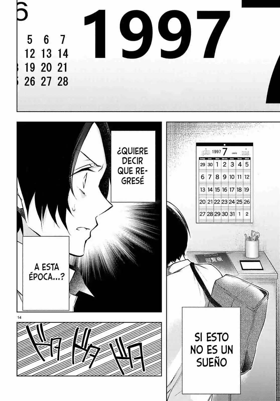 Kimi To Boku No Uta World's End (Novela) - Capítulo 1 - Página 21 - LectorTMOo