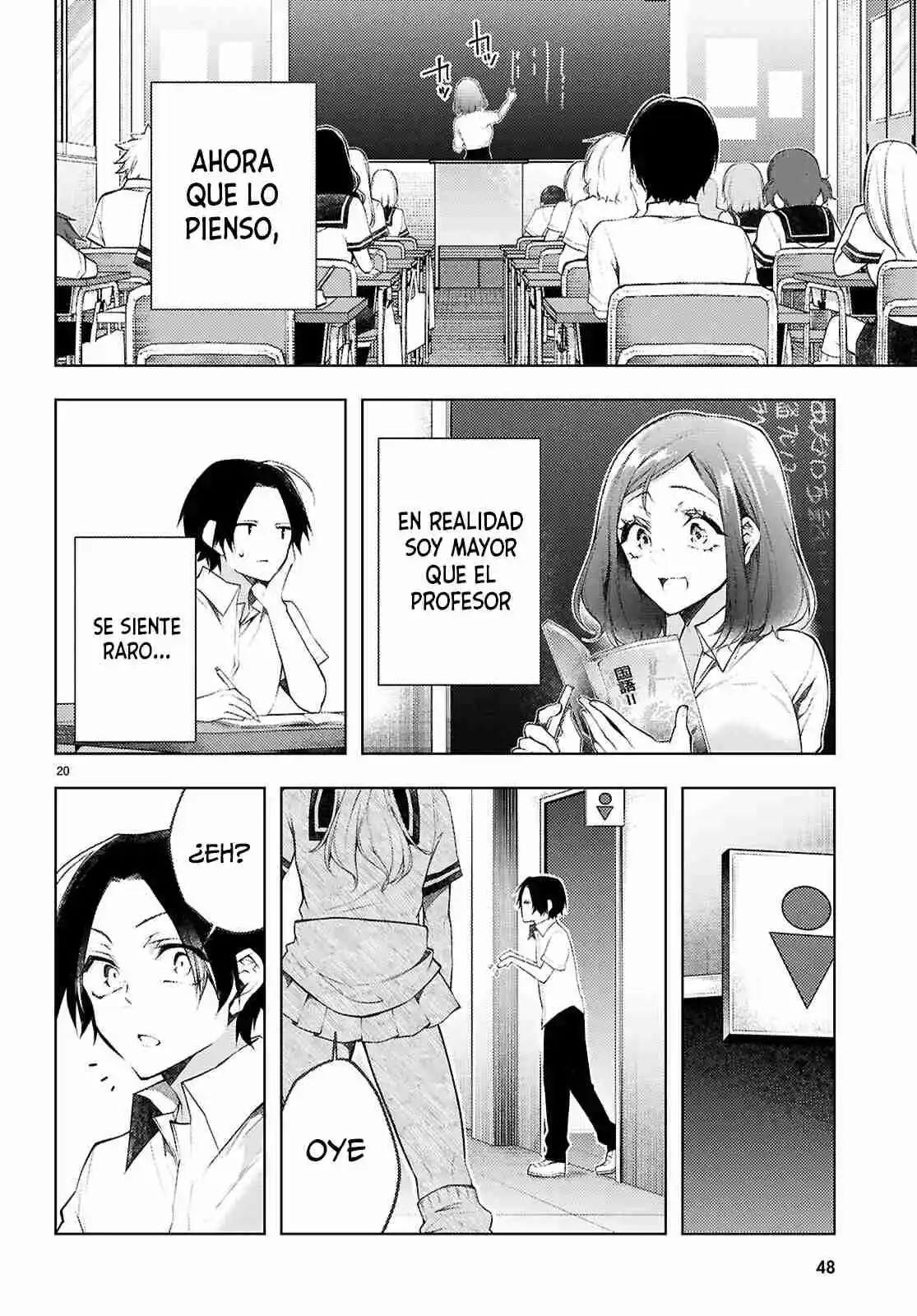 Kimi To Boku No Uta World's End (Novela) - Capítulo 1 - Página 27 - LectorTMOo