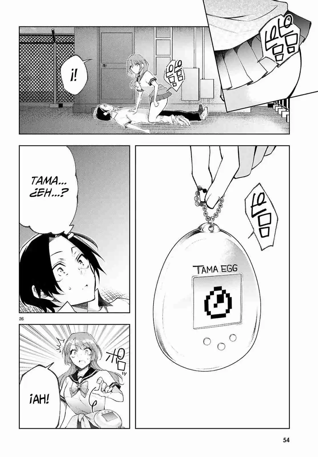 Kimi To Boku No Uta World's End (Novela) - Capítulo 1 - Página 33 - LectorTMOo