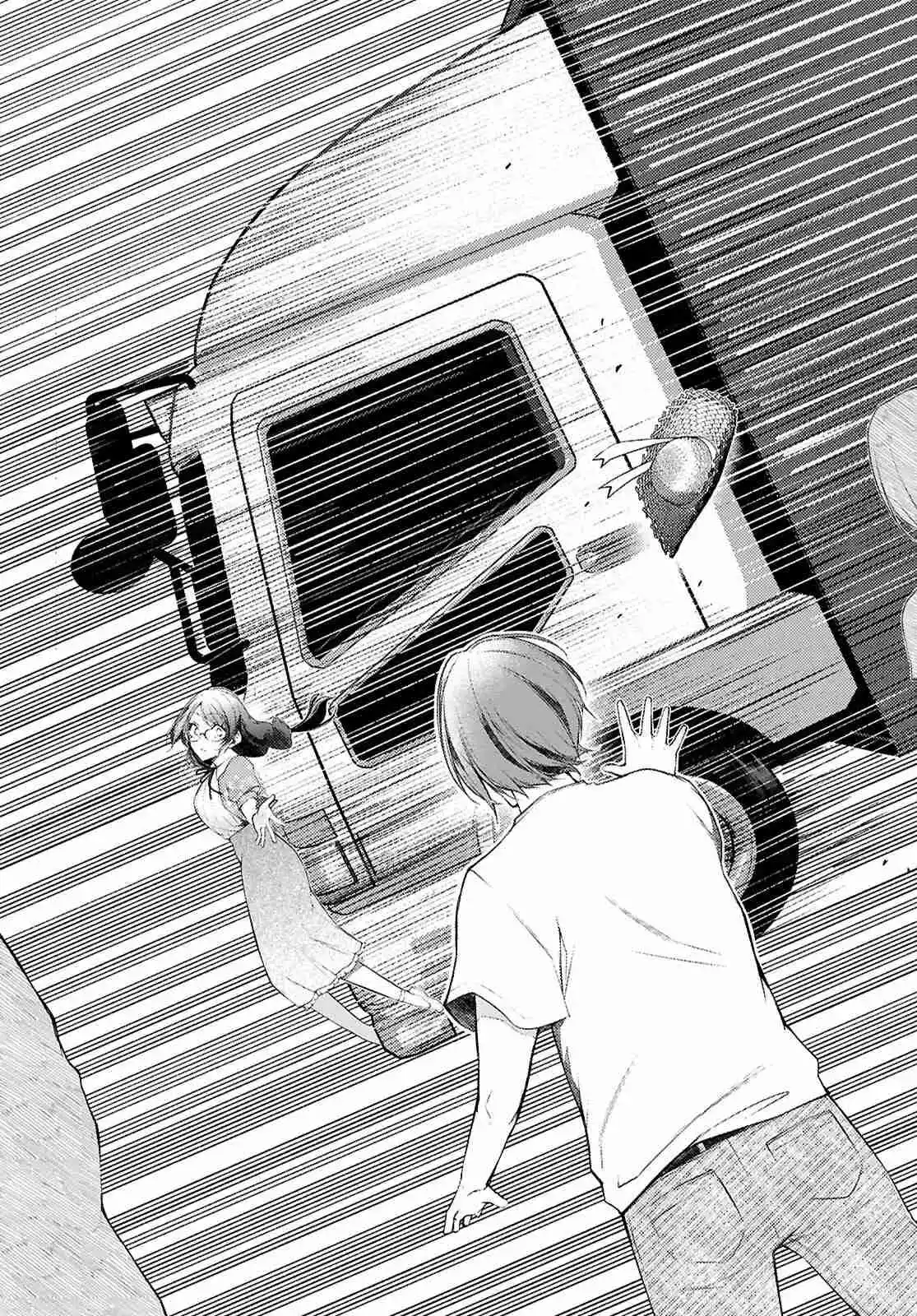 Kimi To Boku No Uta World's End (Novela) - Capítulo 1 - Página 55 - LectorTMOo