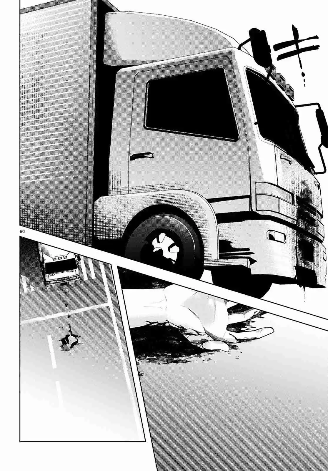 Kimi To Boku No Uta World's End (Novela) - Capítulo 1 - Página 57 - LectorTMOo