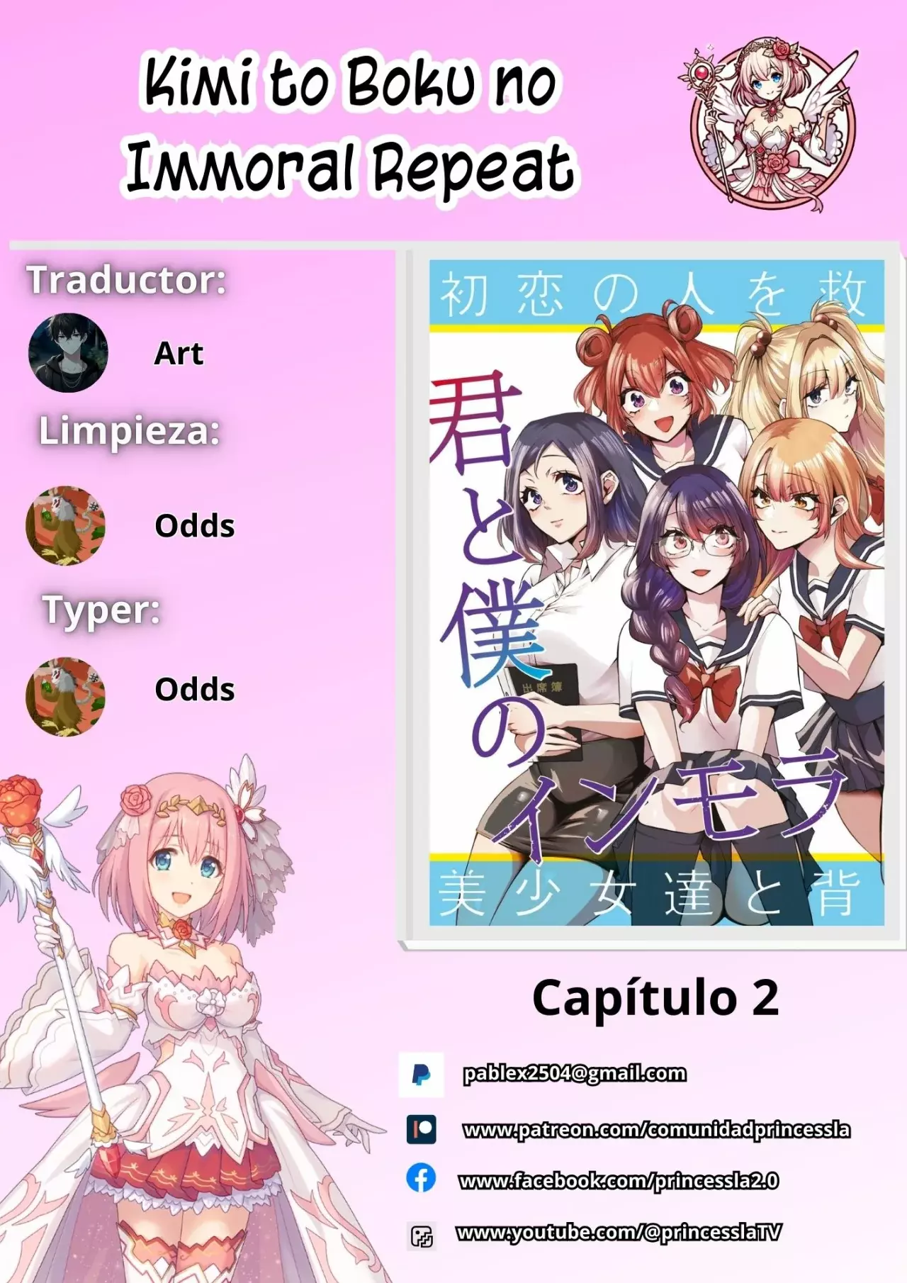 Kimi To Boku No Uta World's End (Novela) - Capítulo 2 - Página 1 - LectorTMOo