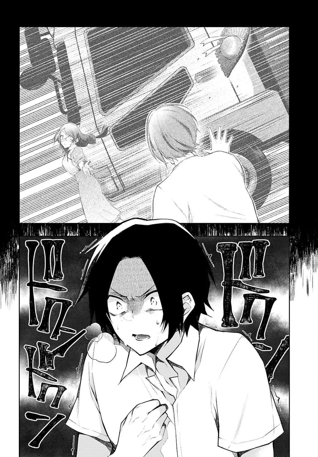 Kimi To Boku No Uta World's End (Novela) - Capítulo 2 - Página 8 - LectorTMOo