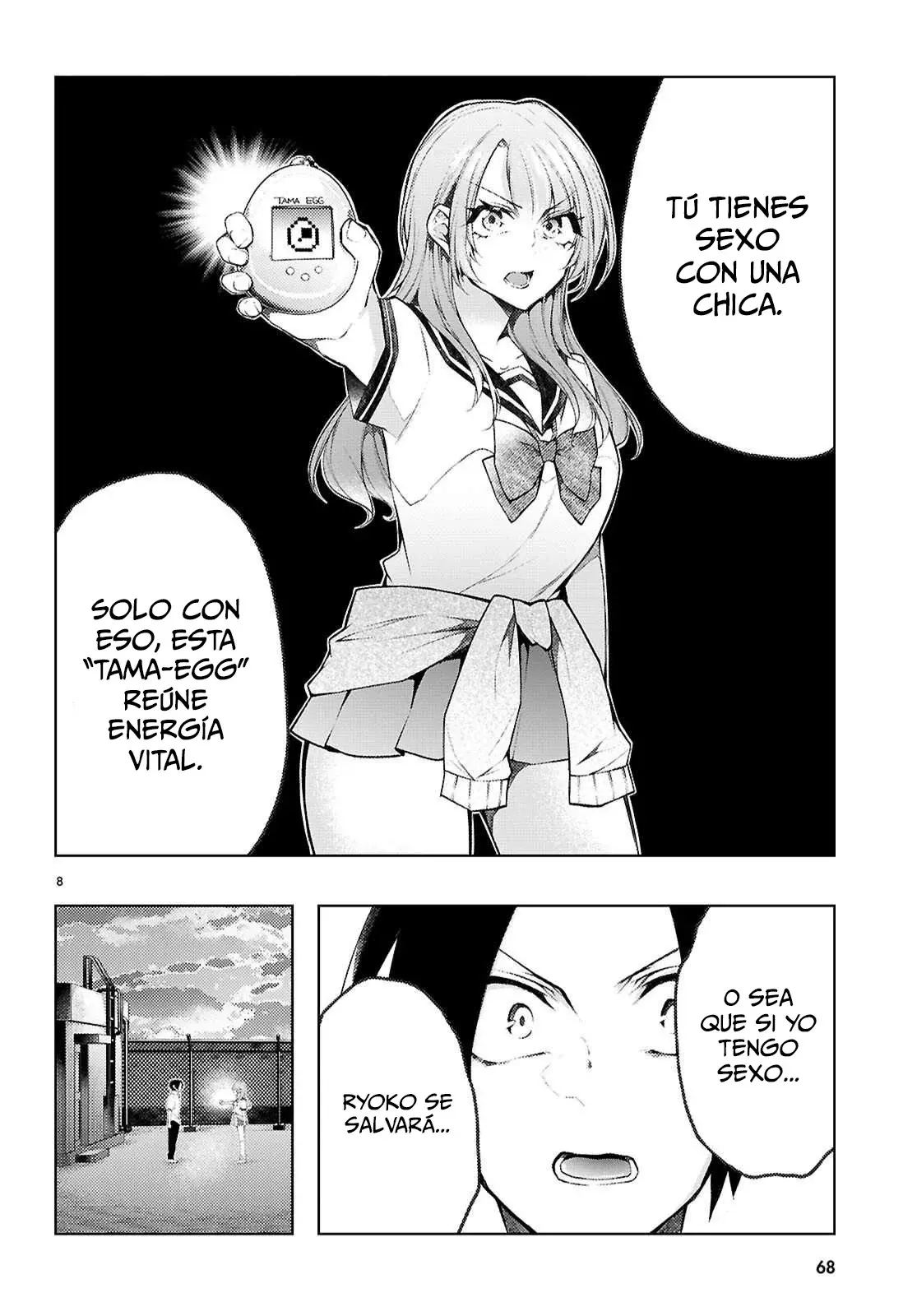 Kimi To Boku No Uta World's End (Novela) - Capítulo 2 - Página 12 - LectorTMOo