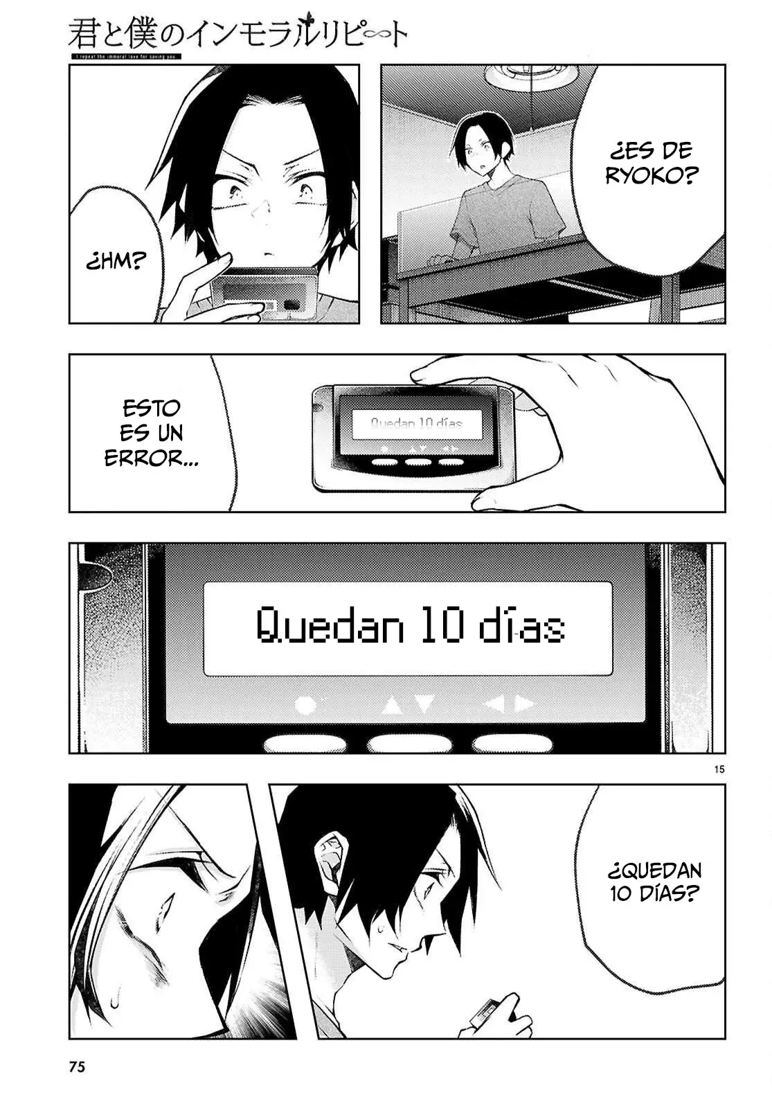 Kimi To Boku No Uta World's End (Novela) - Capítulo 2 - Página 19 - LectorTMOo