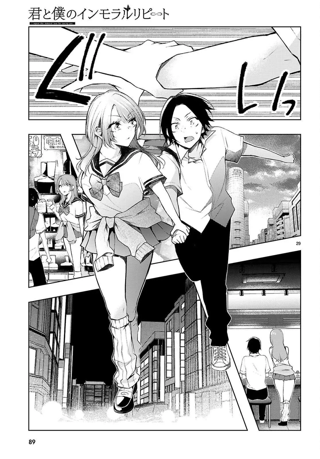 Kimi To Boku No Uta World's End (Novela) - Capítulo 2 - Página 33 - LectorTMOo