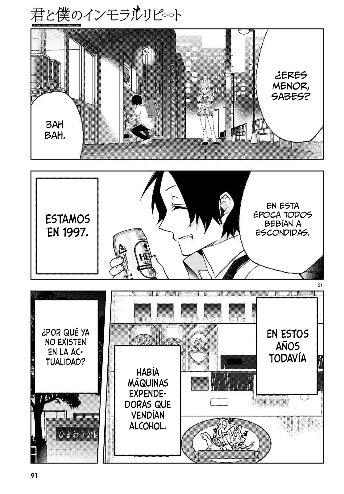 Kimi To Boku No Uta World's End (Novela) - Capítulo 2 - Página 35 - LectorTMOo