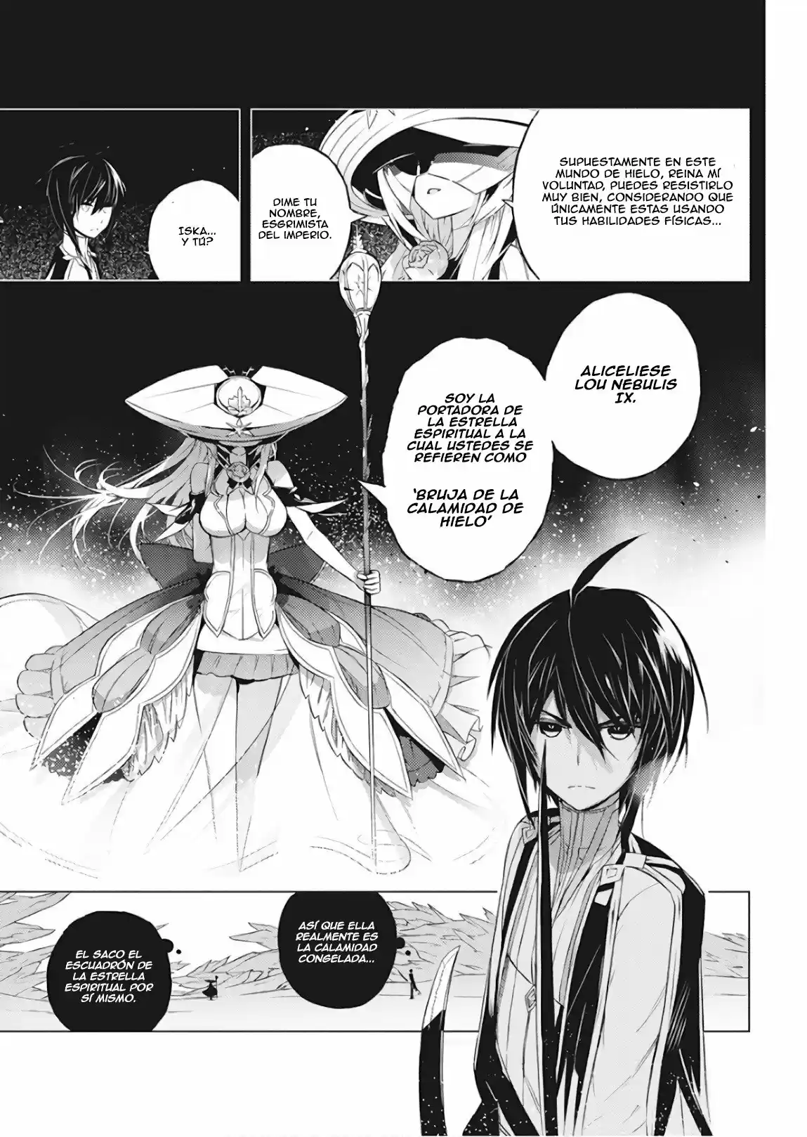 Kimi To Boku No Uta World's End (Novela) - Capítulo 1 - Página 5 - LectorTMOo