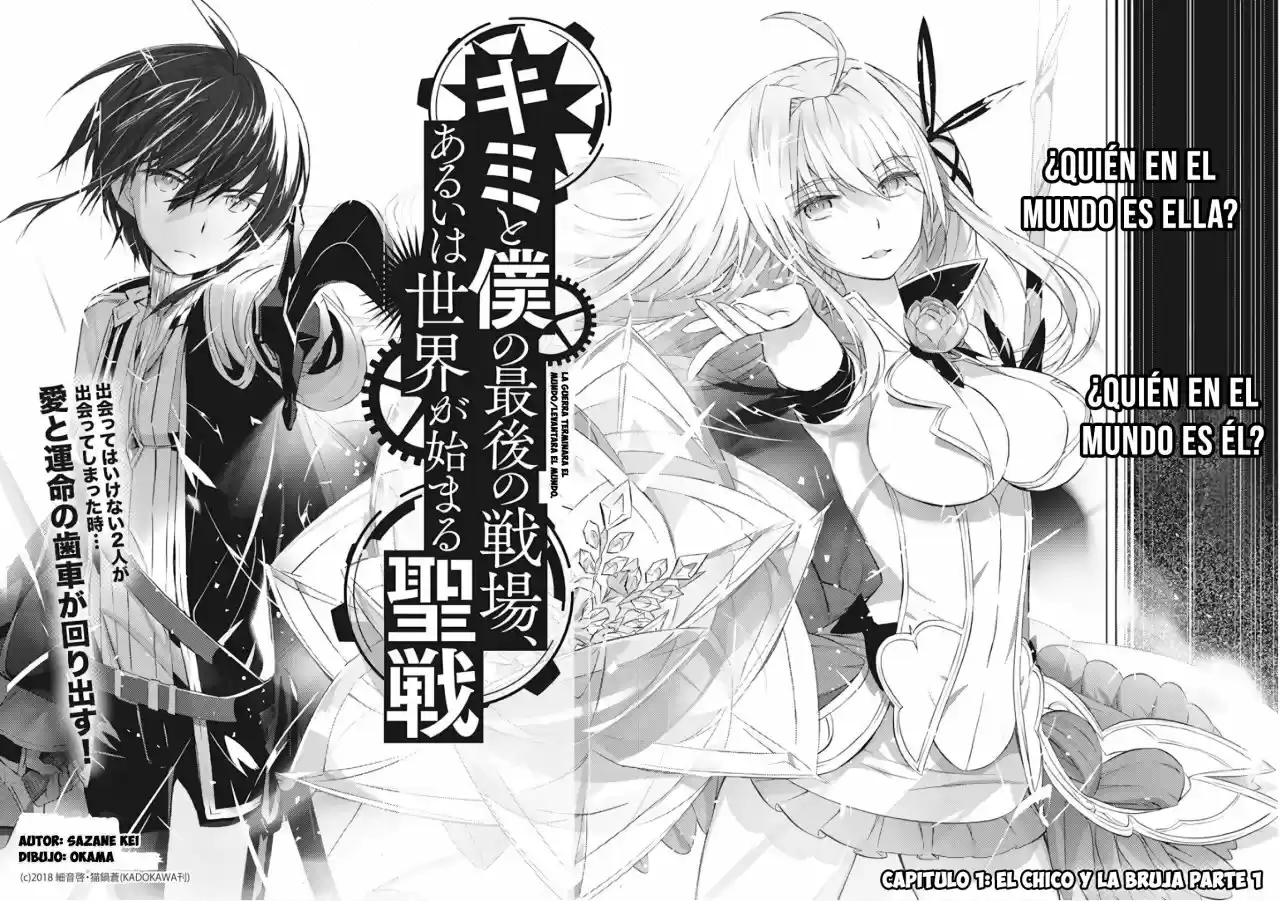 Kimi To Boku No Uta World's End (Novela) - Capítulo 1 - Página 6 - LectorTMOo