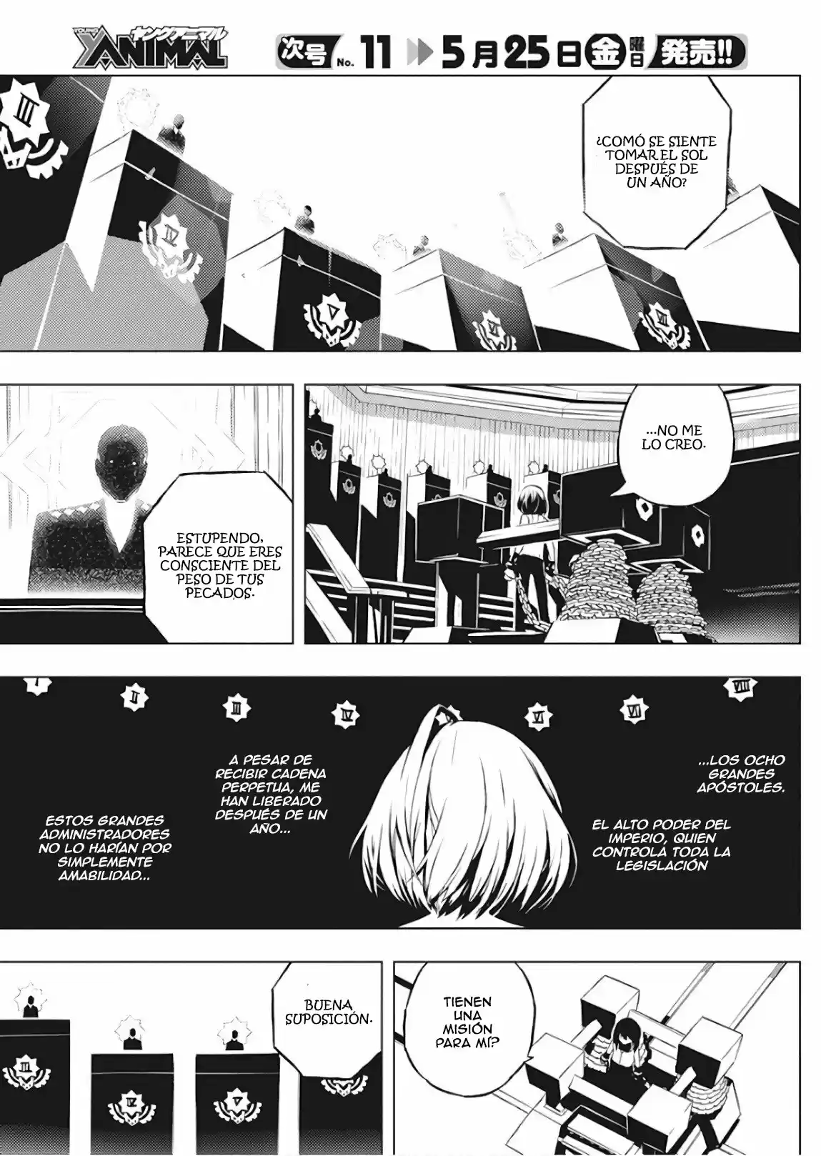 Kimi To Boku No Uta World's End (Novela) - Capítulo 1 - Página 14 - LectorTMOo
