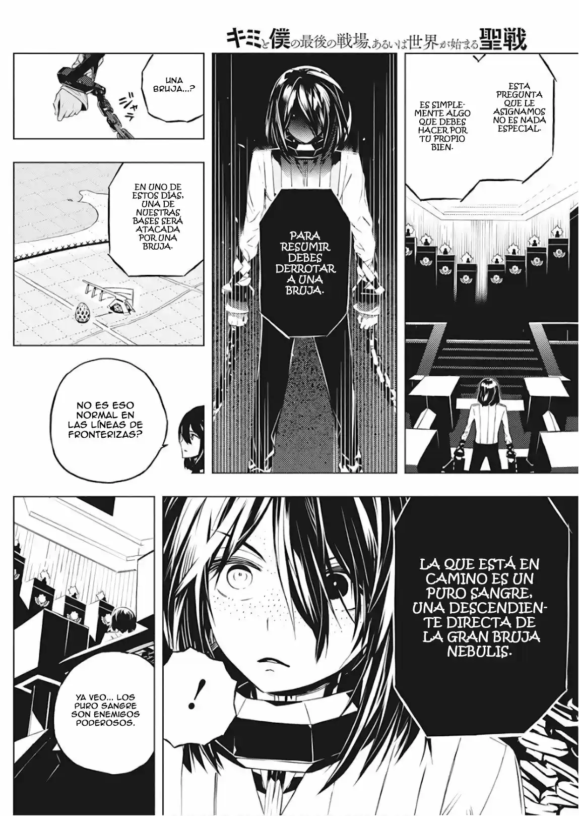 Kimi To Boku No Uta World's End (Novela) - Capítulo 1 - Página 15 - LectorTMOo