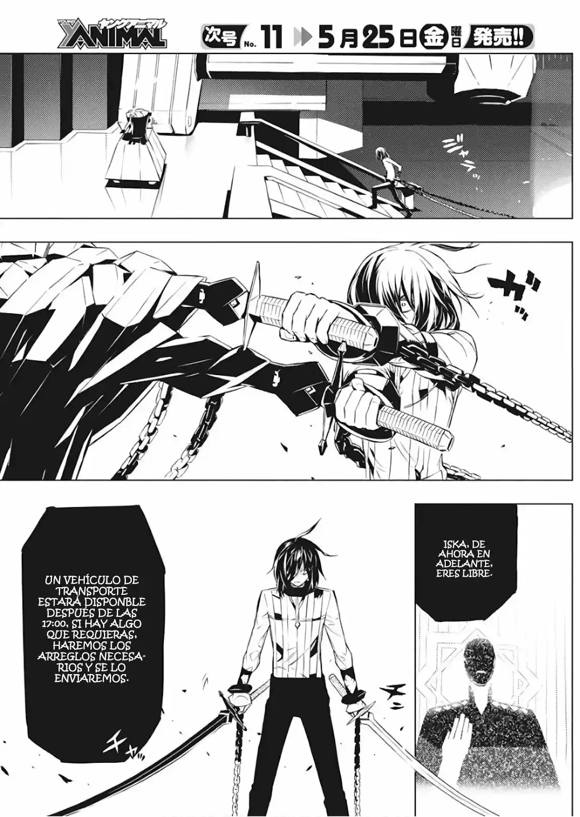 Kimi To Boku No Uta World's End (Novela) - Capítulo 1 - Página 18 - LectorTMOo