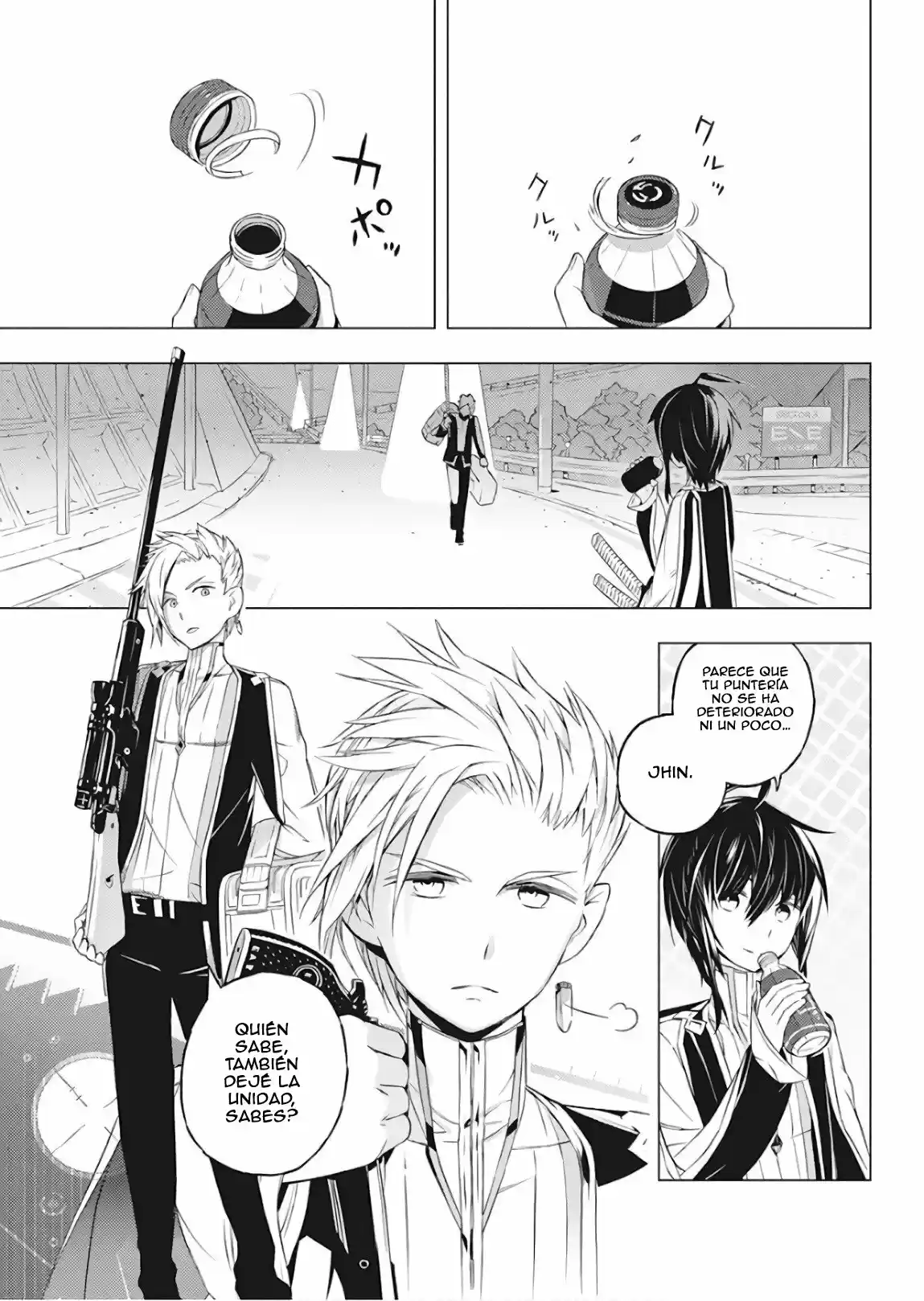 Kimi To Boku No Uta World's End (Novela) - Capítulo 1 - Página 22 - LectorTMOo