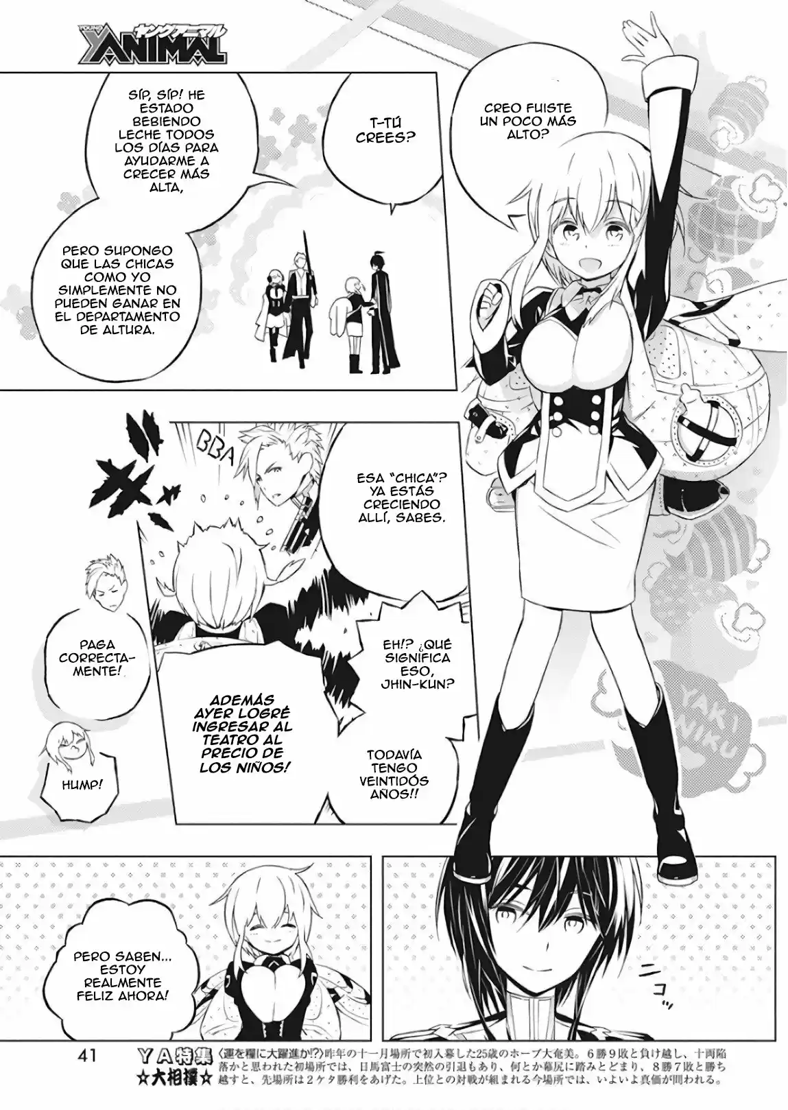 Kimi To Boku No Uta World's End (Novela) - Capítulo 1 - Página 30 - LectorTMOo
