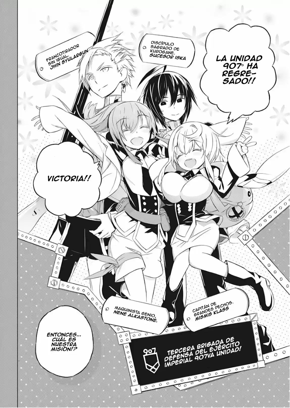 Kimi To Boku No Uta World's End (Novela) - Capítulo 1 - Página 31 - LectorTMOo
