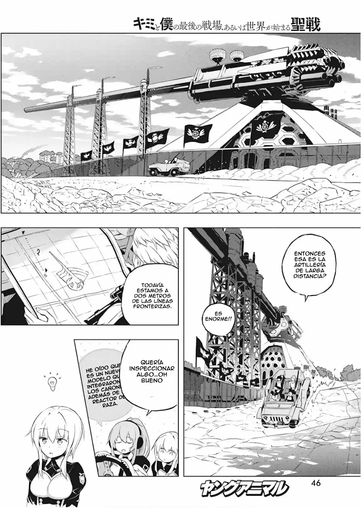 Kimi To Boku No Uta World's End (Novela) - Capítulo 1 - Página 35 - LectorTMOo