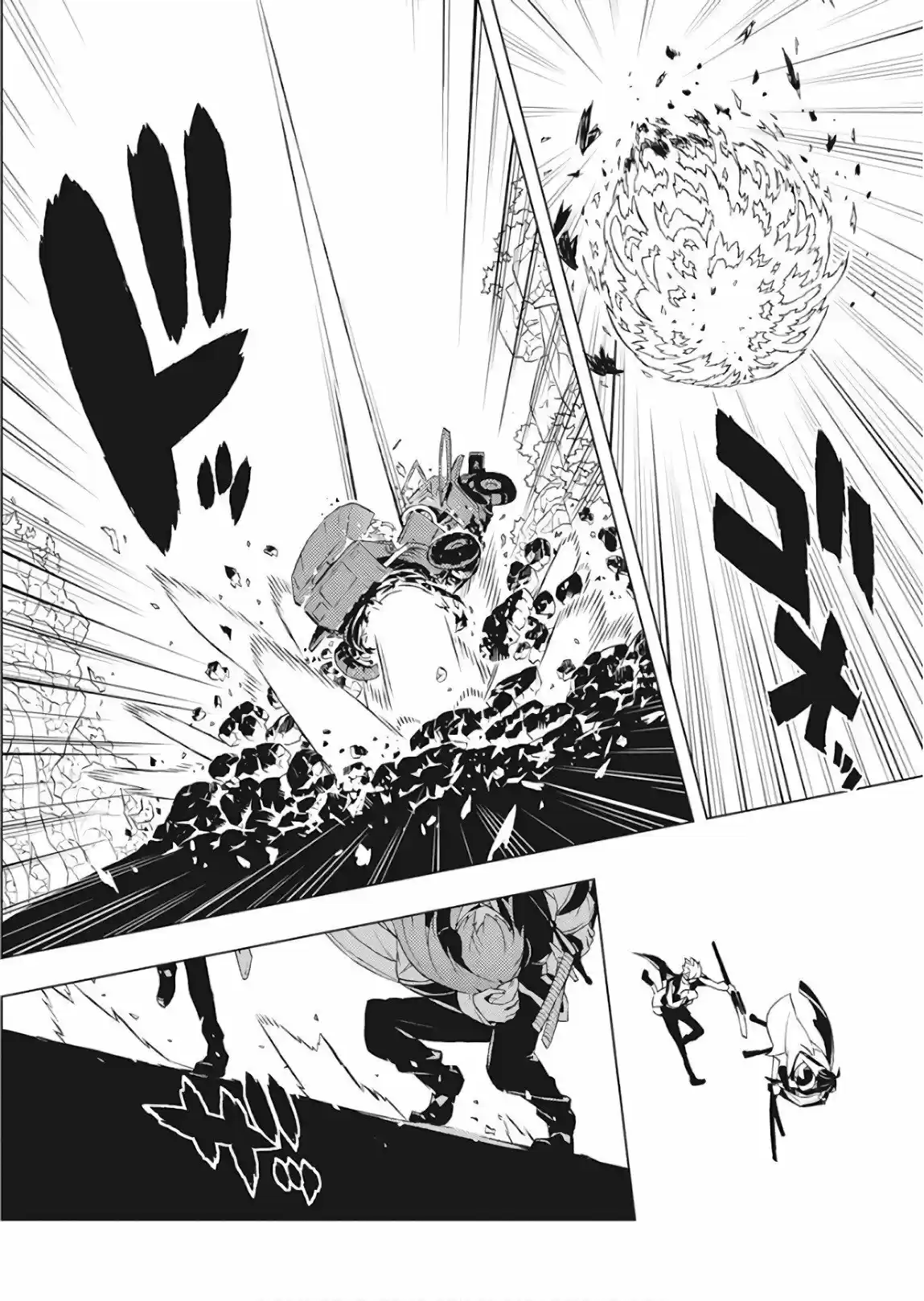 Kimi To Boku No Uta World's End (Novela) - Capítulo 1 - Página 39 - LectorTMOo