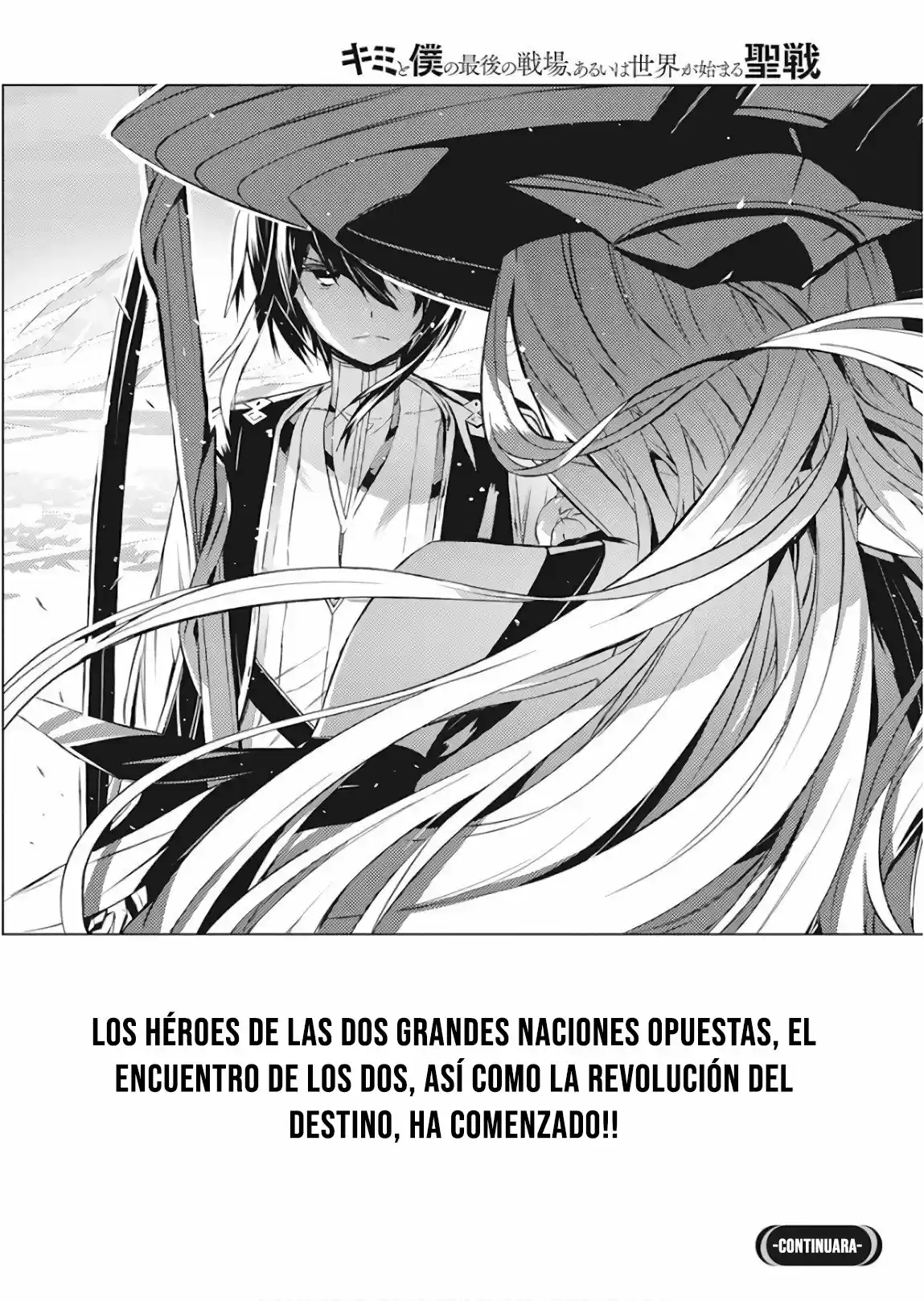 Kimi To Boku No Uta World's End (Novela) - Capítulo 1 - Página 47 - LectorTMOo